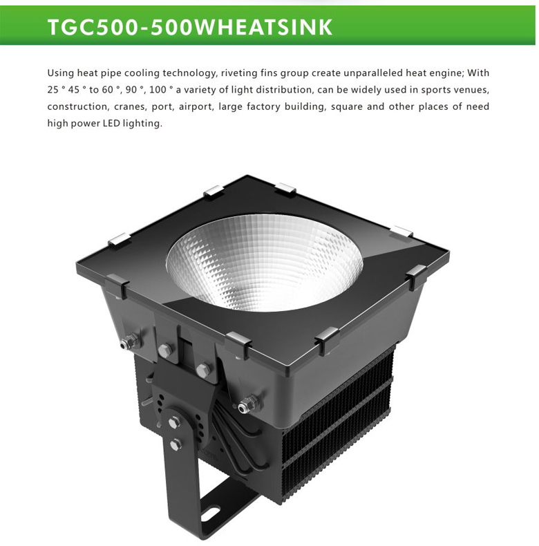 500w led flood light 2