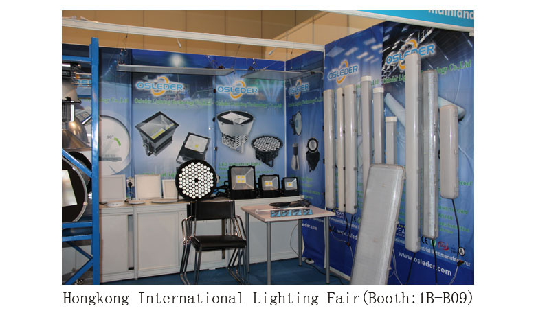 led tri-proof light Hongkong International Lighting Fair a 600mm 20w 780x475mm