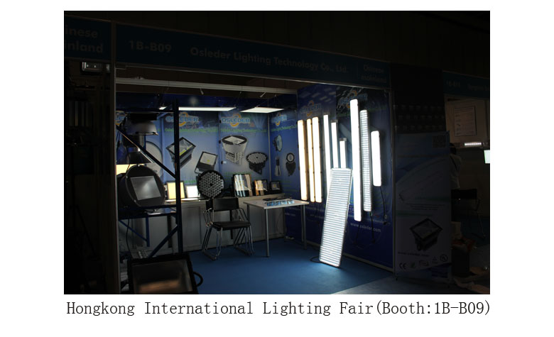 led tri-proof light Hongkong International Lighting Fair b 600mm 20w 780x475mm