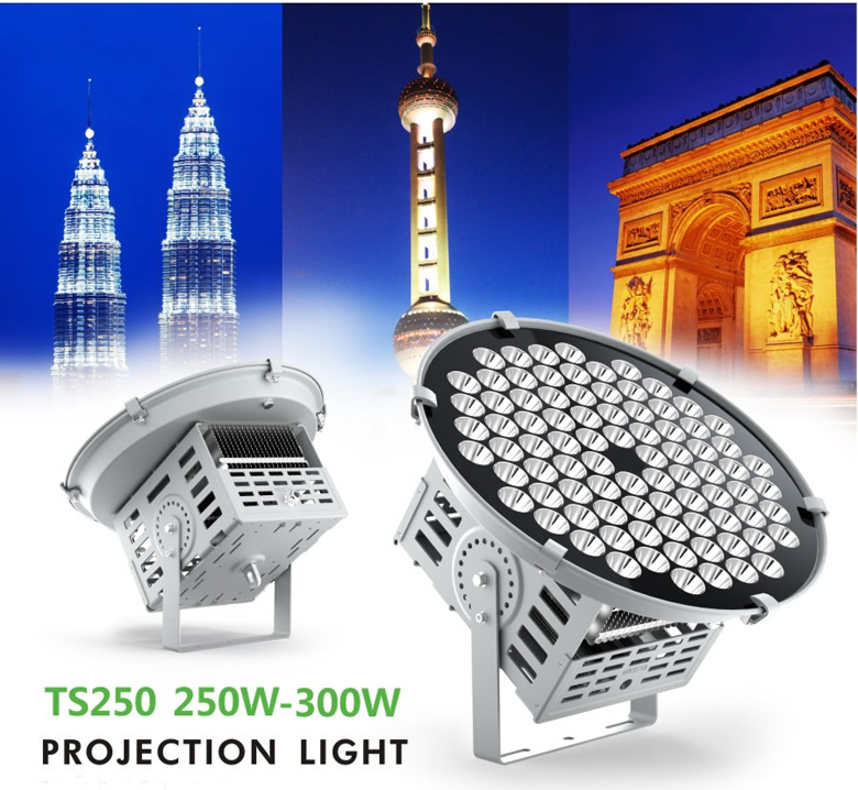 250w led projection light 1