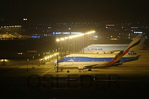 500W Floodlight in Incheon International Airport @ Korea 